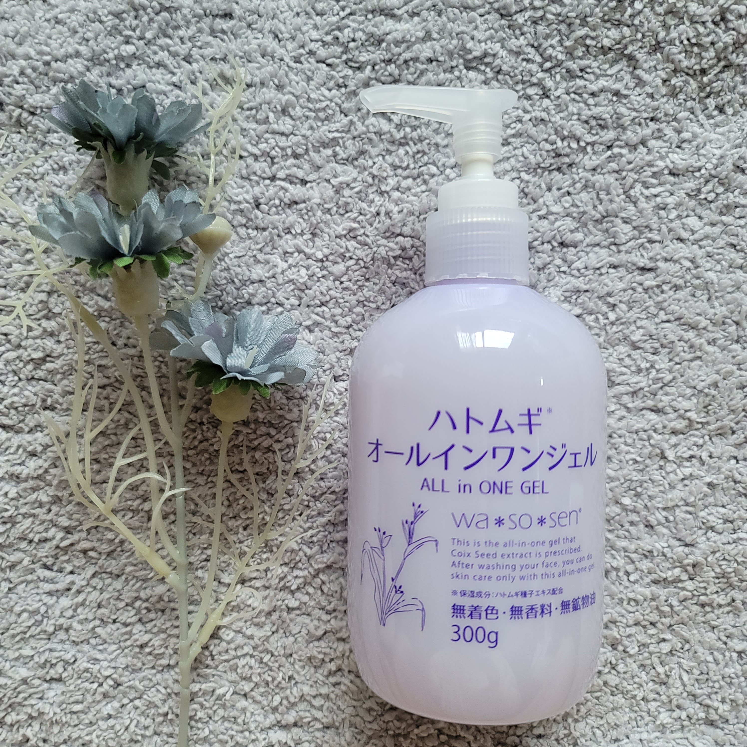 wa*so*sen ハトムギオールインワンジェル 300g - www.complejodehesa.com