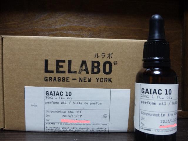 ル ラボ / GAIAC 10の公式商品情報｜美容・化粧品情報はアットコスメ