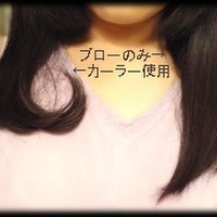 マペペ 寝ながらソフトボールカーラーの公式商品情報 美容 化粧品情報はアットコスメ マペペ 寝ながらソフトボールカーラーの公式商品情報 美容 化粧品情報はアットコスメ