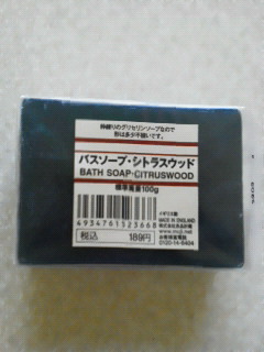 無印良品 / バスソープ・シトラスウッドの公式商品情報｜美容・化粧品情報はアットコスメ