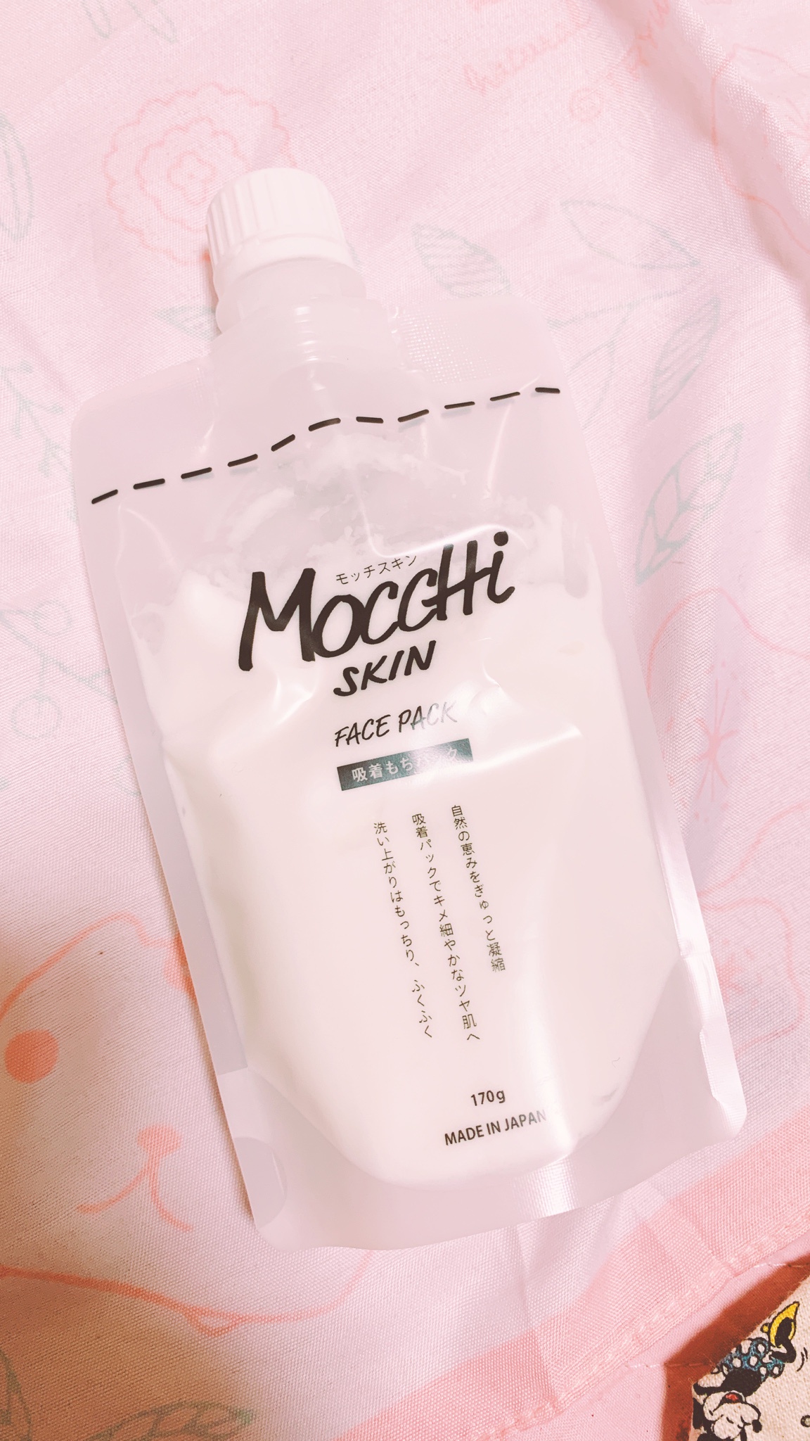 Mocchi SKIN モッチスキン吸着もちパック - 基礎化粧品