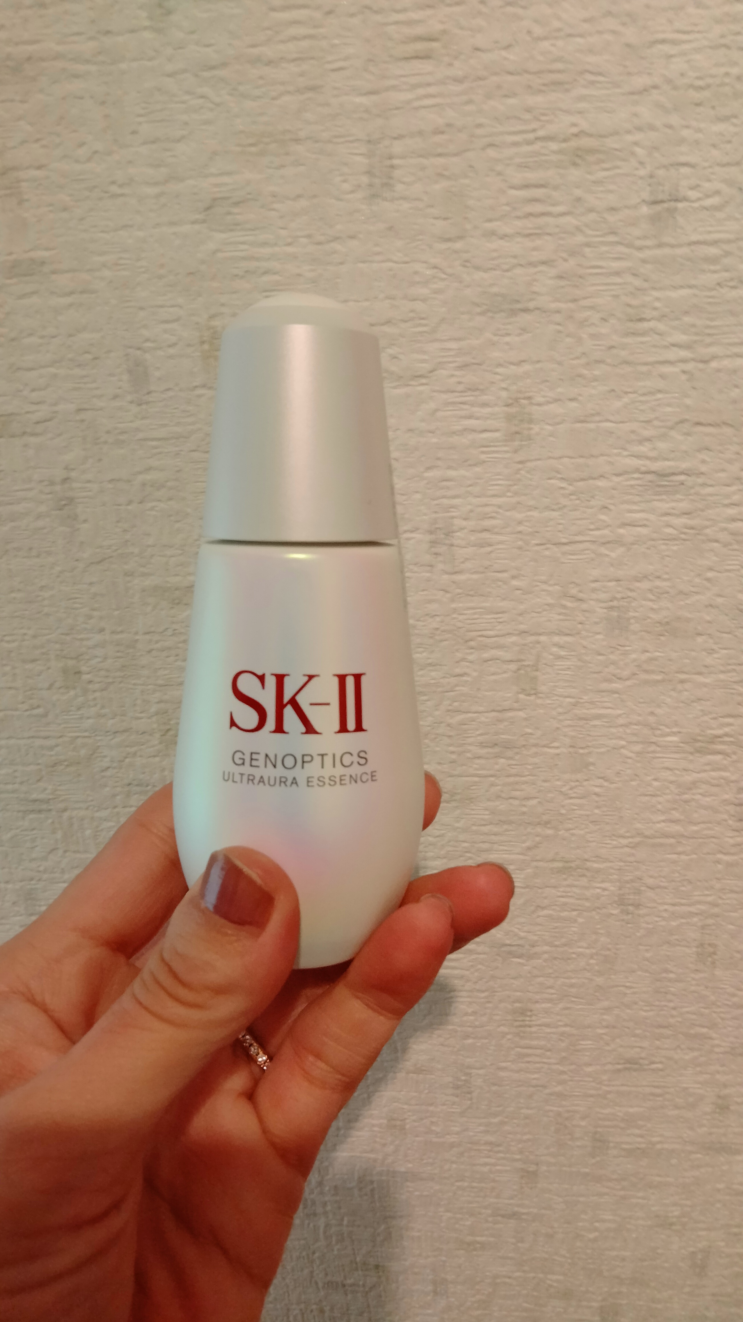 SK-II / ジェノプティクス ウルトオーラ エッセンスの公式商品情報