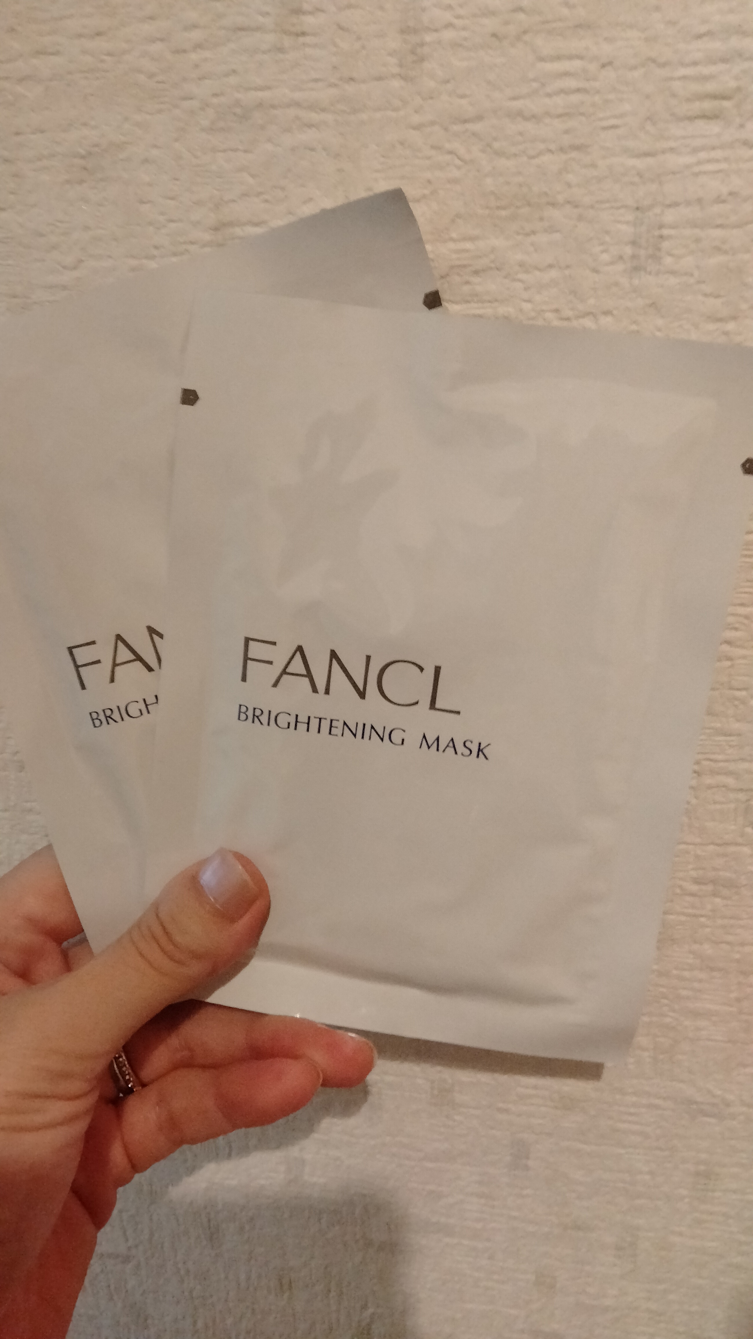 ファンケル / ブライトニング マスクの公式商品情報｜美容