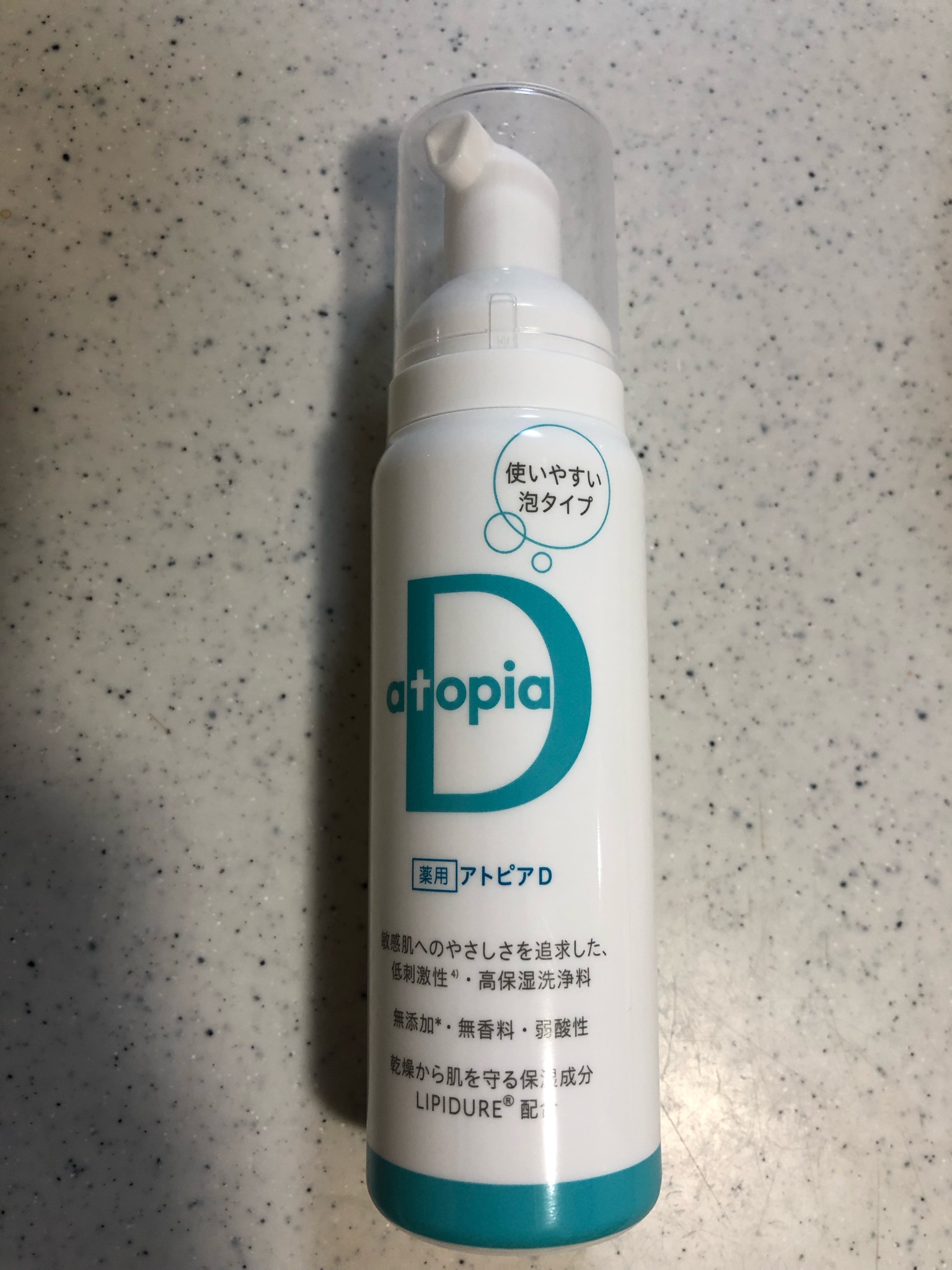アトピアD / アトピアD 洗顔フォームの公式商品情報｜美容・化粧品情報 