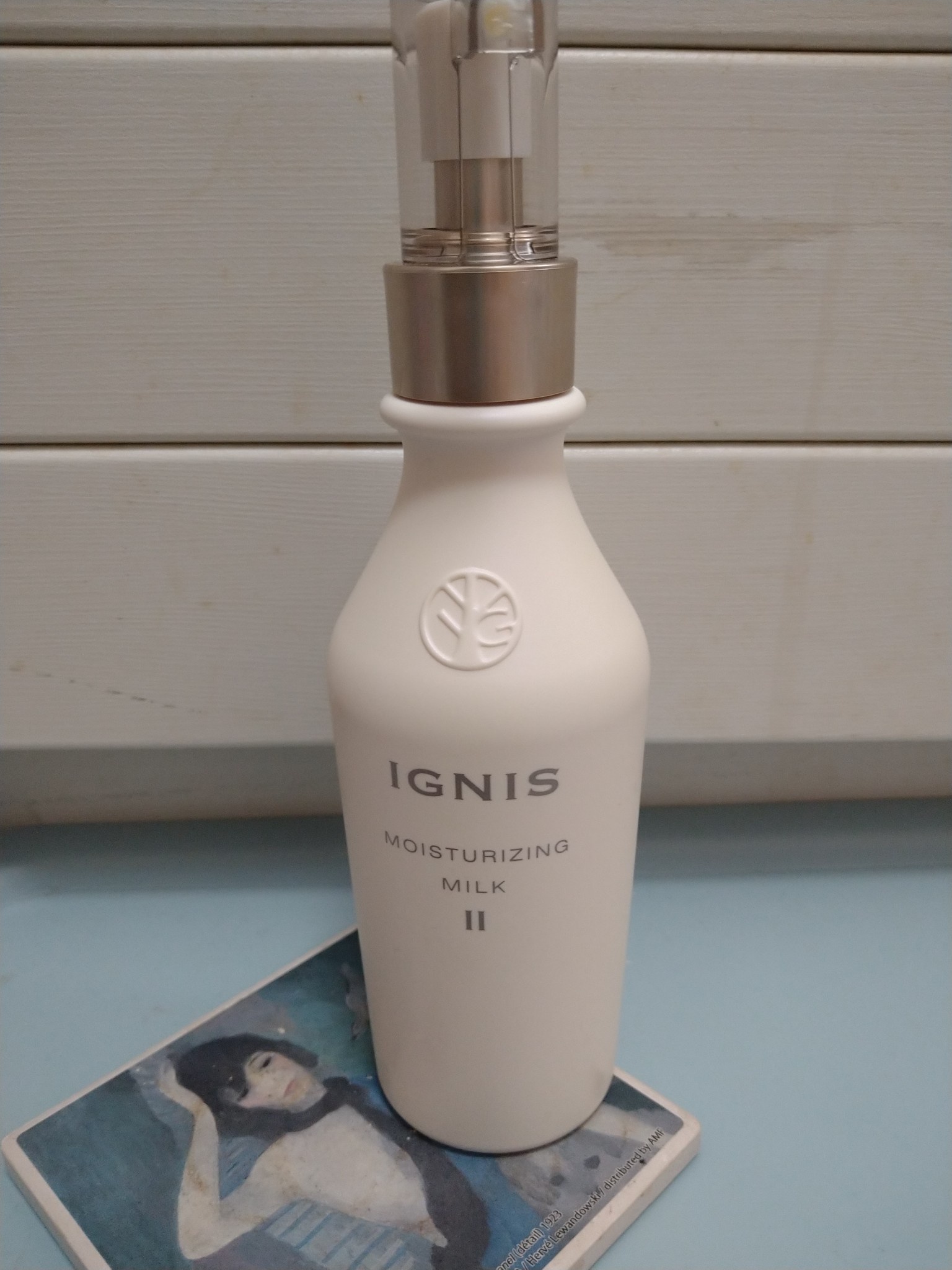 イグニス IGNIS モイスチュアライジングミルクⅡ - 基礎化粧品