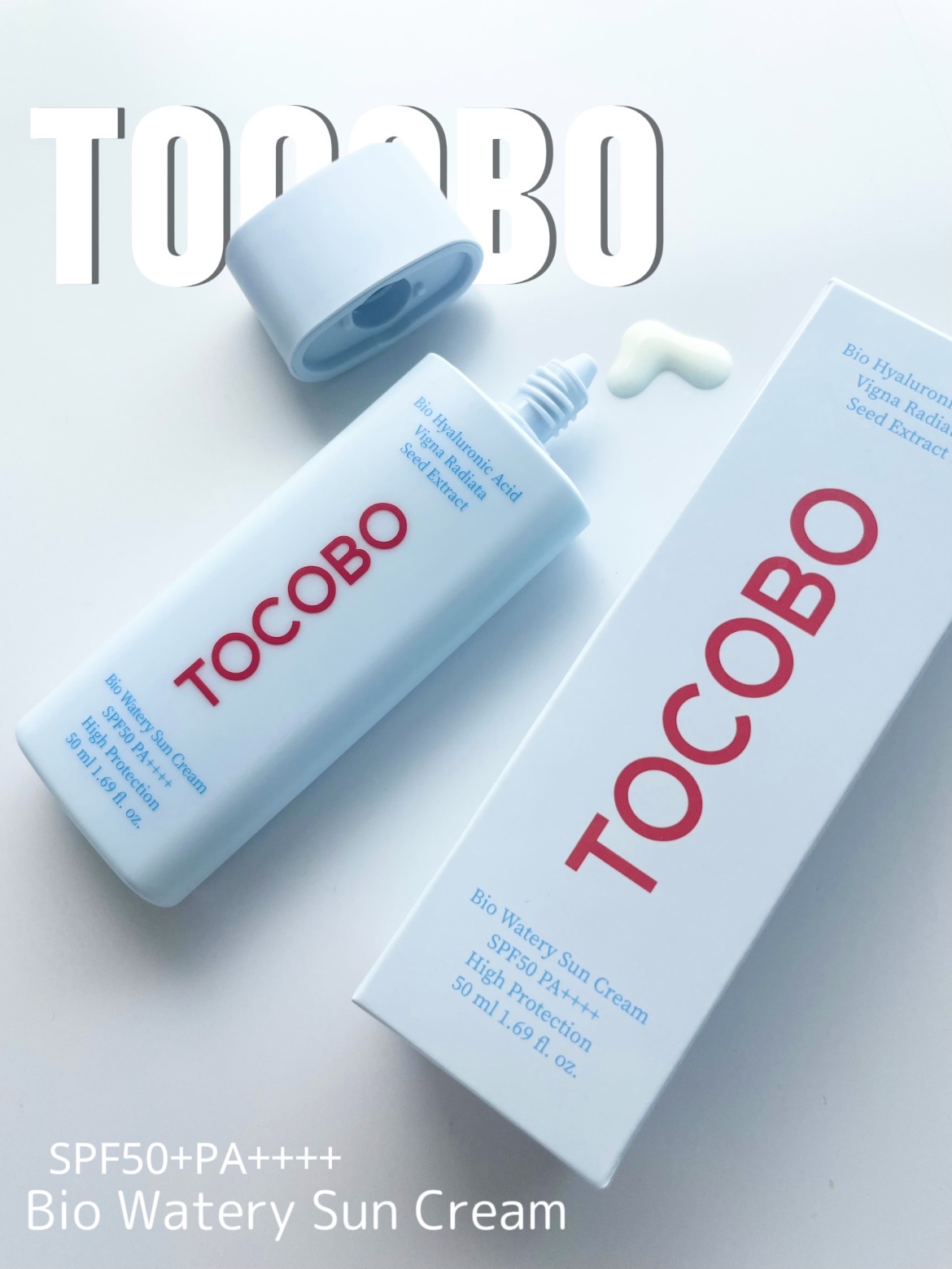 TOCOBO / バイオ ウォータリー サンクリームのバリエーション情報