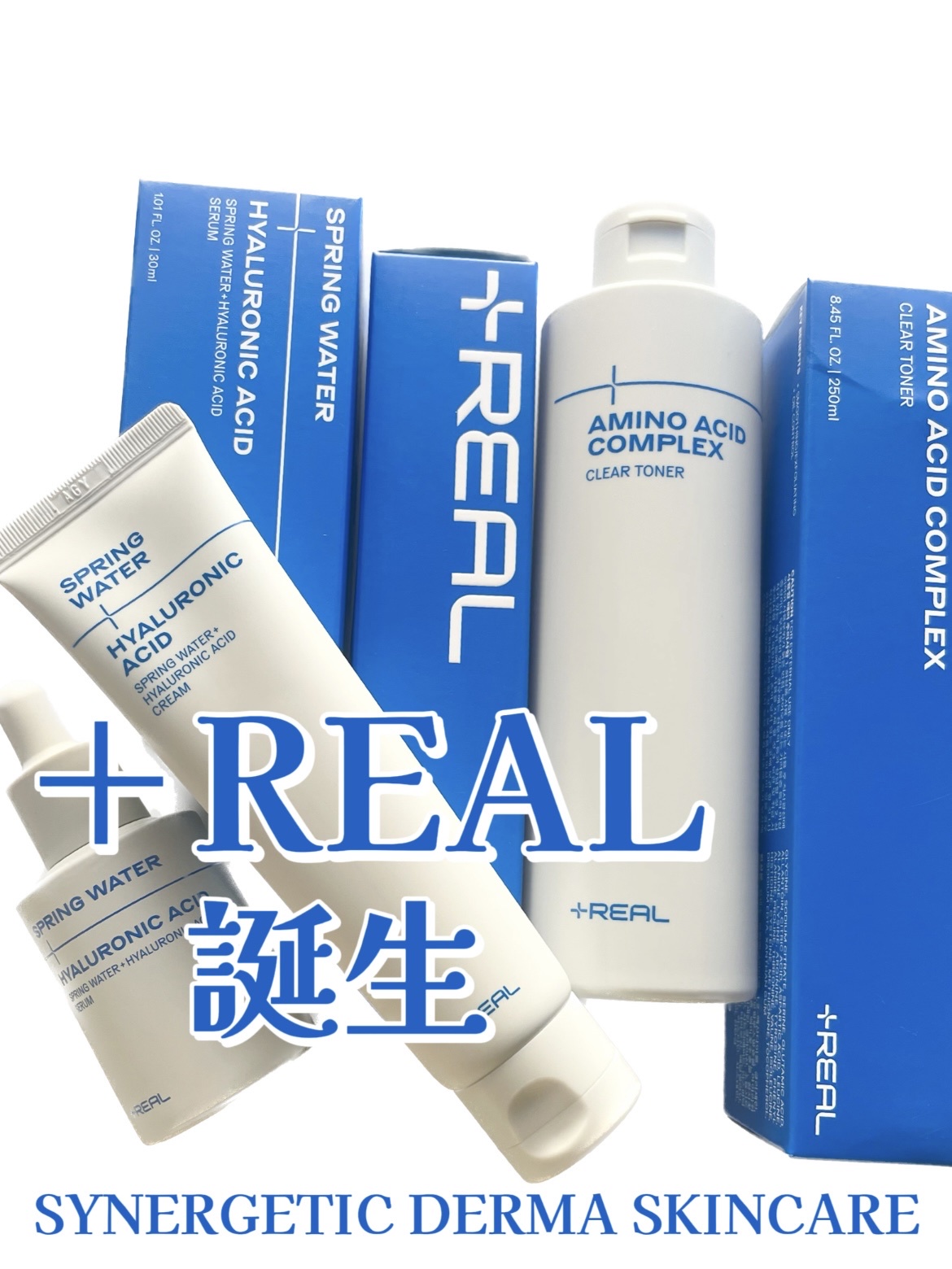 REAL / スプリングウォーター+ヒアルロン酸クリームの商品情報