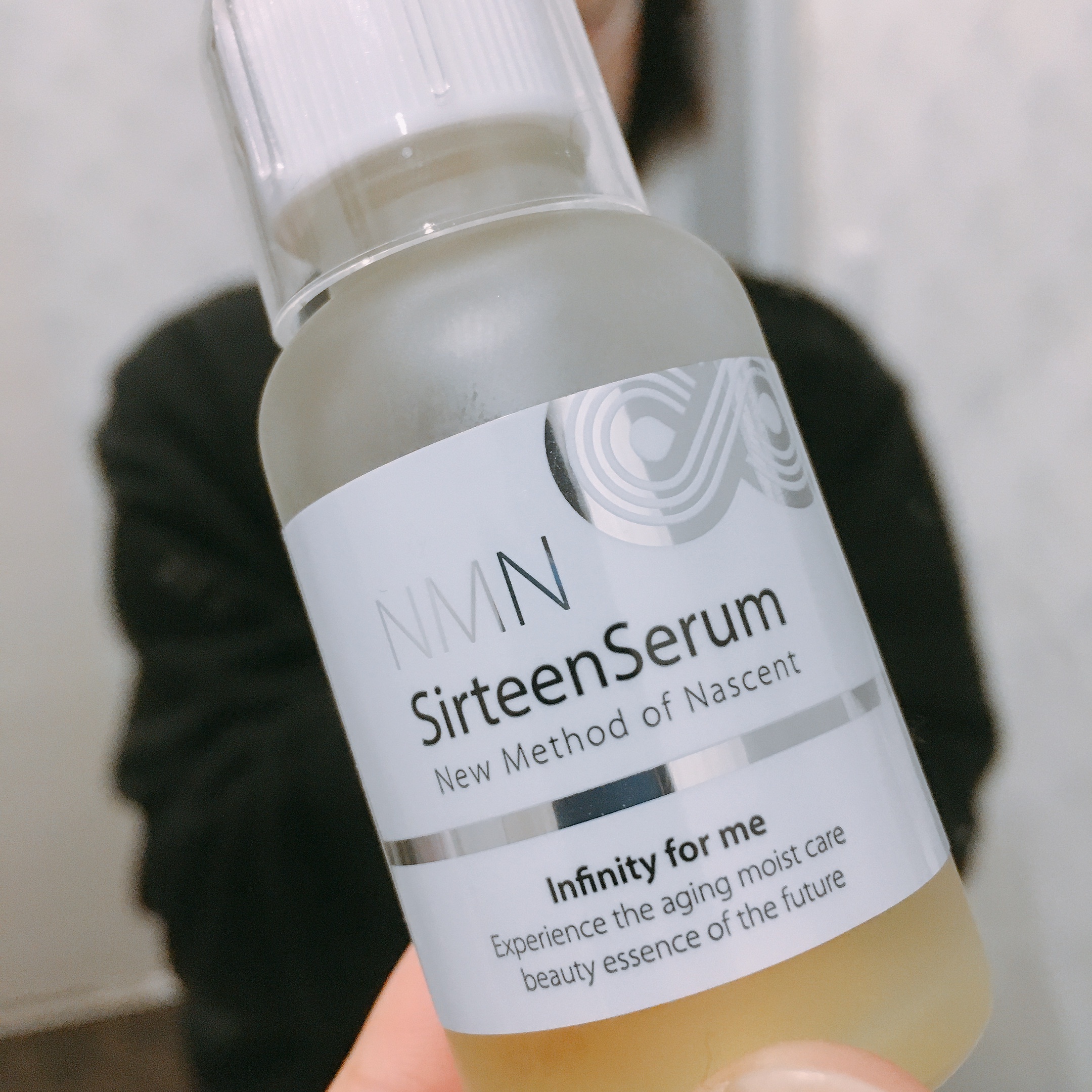 NMN SirteenSerum美容液 サーティンセラム 30ml*2本 - スキンケア・基礎化粧品