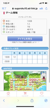 画像です