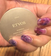 エトヴォス / ミネラルハイライトクリームの公式商品情報｜美容 