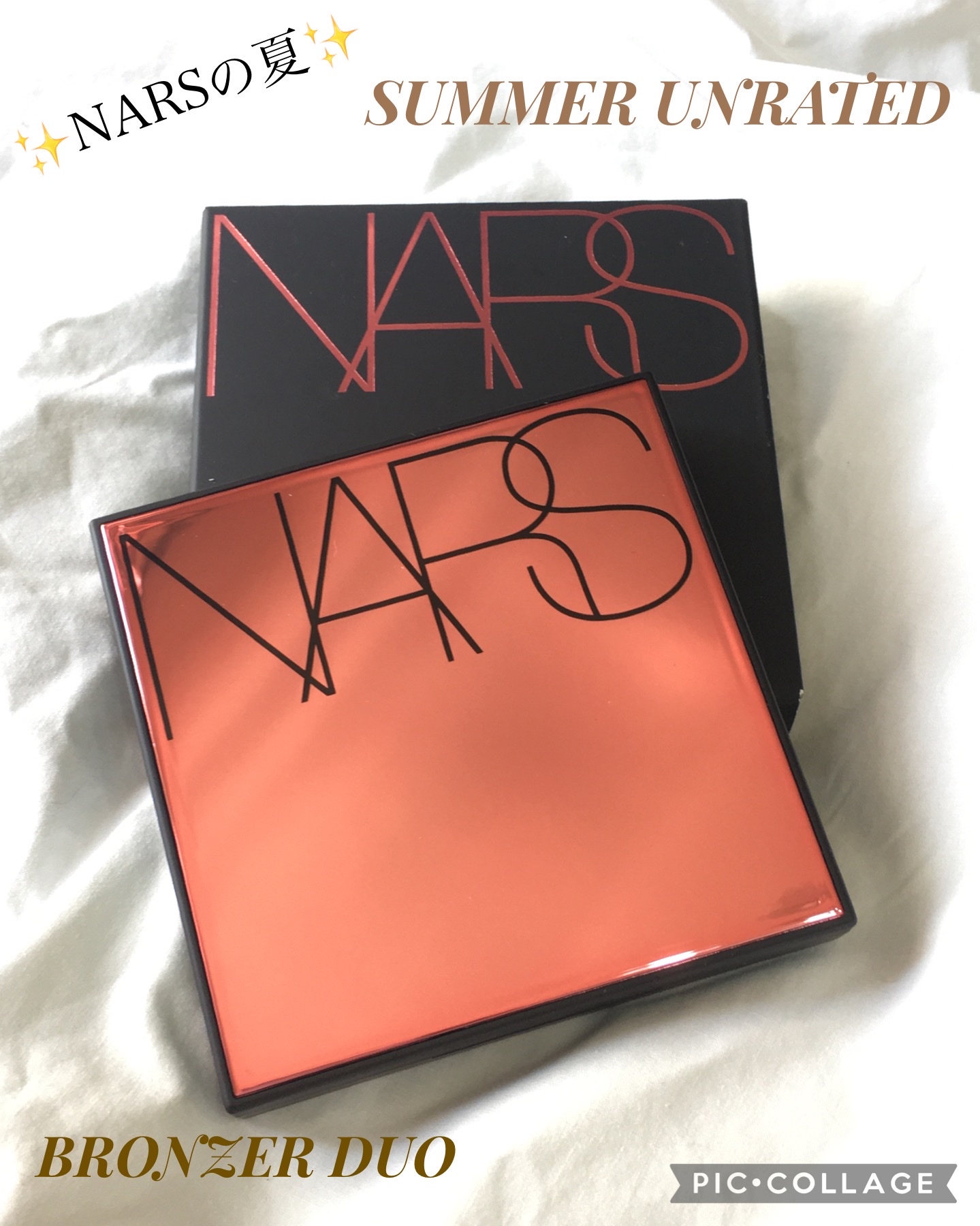 NARS / サマーアンレイテッド ブラッシュブロンザーデュオの口コミ写真