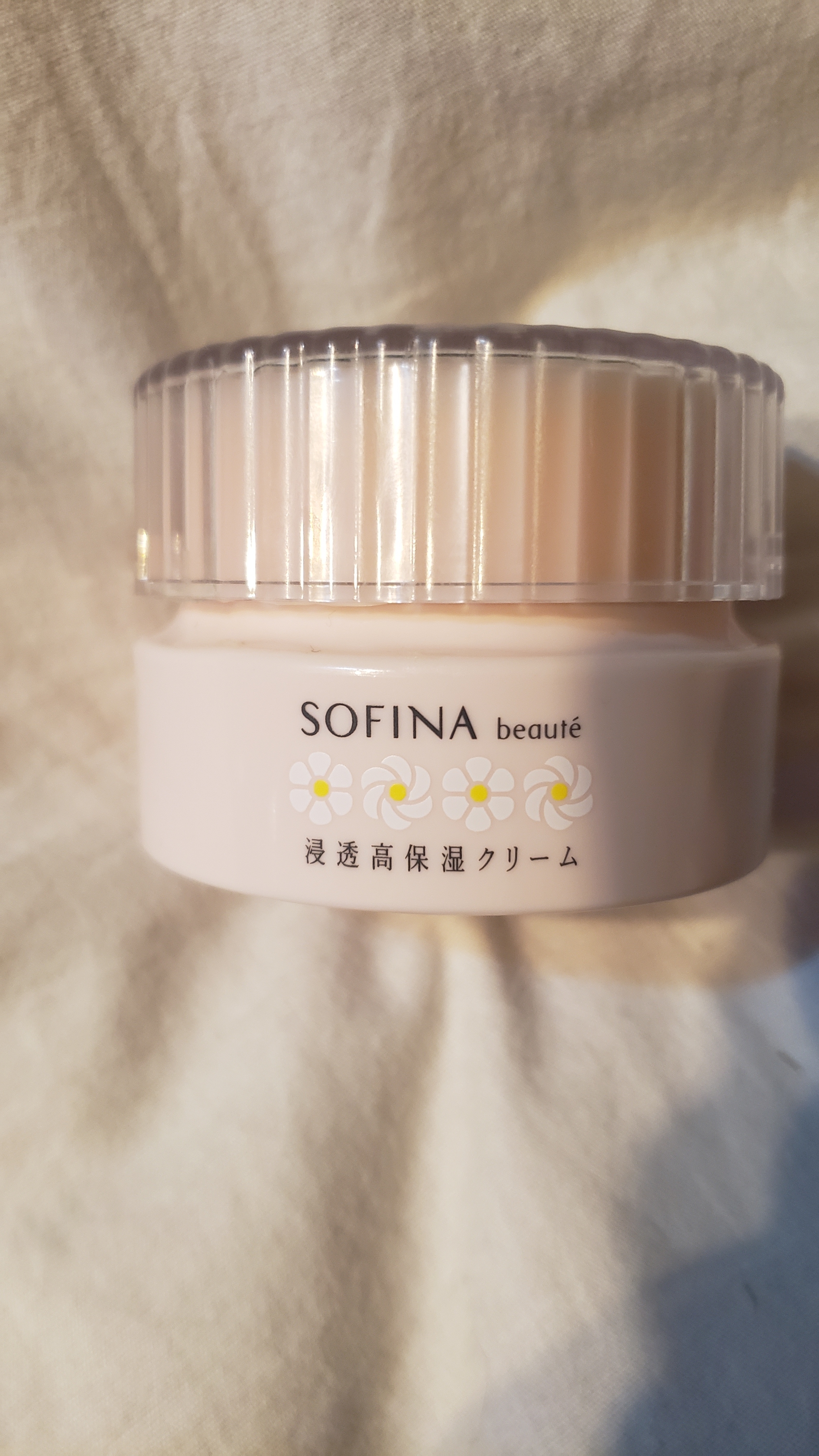 2セット】花王 sofinaソフィーナボーテ 浸透高保湿クリーム 50g