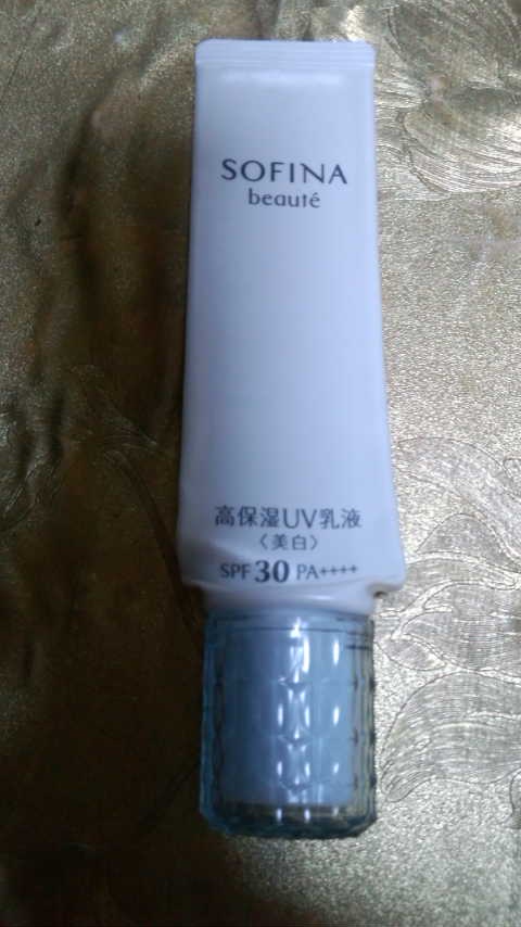 ソフィーナ ボーテ / 高保湿 UV 乳液＜美白＞ しっとり(SPF30