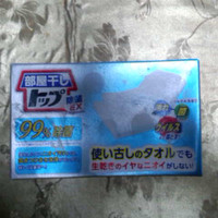 トップ 部屋干しトップ除菌exの商品情報 美容 化粧品情報はアットコスメ トップ 部屋干しトップ除菌exの商品情報 美容 化粧品情報はアットコスメ