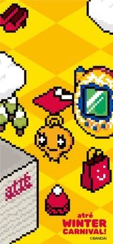二宮◎さんプロフィール画像