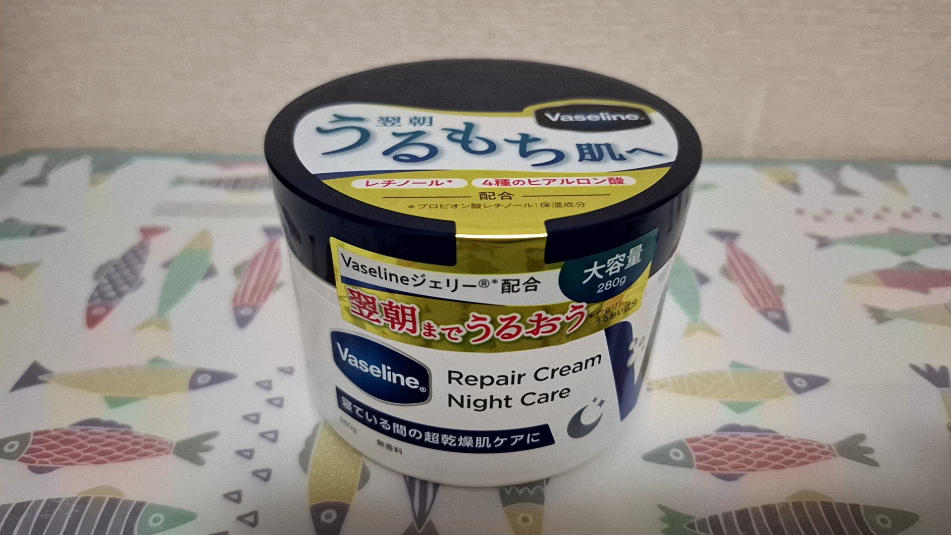 ヴァセリン / リペアクリーム ナイトケアの公式商品情報｜美容