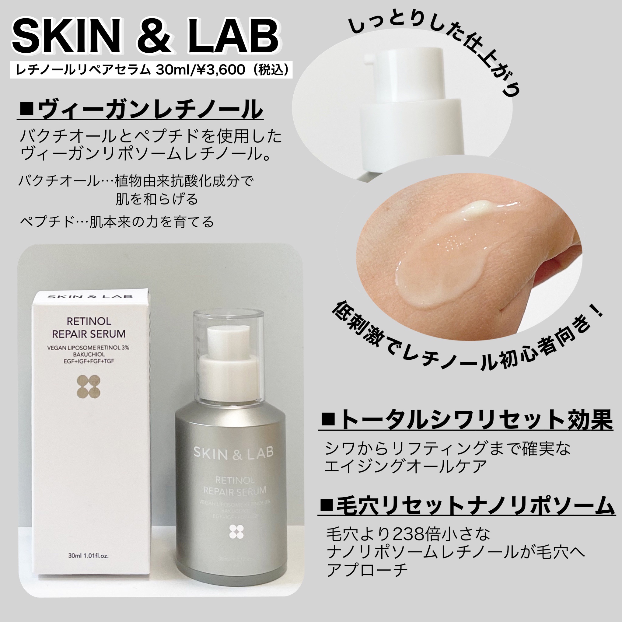 マナラ モイストウォッシュゲル 30ml しっとり 美容液洗顔料 moist