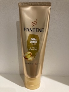 パンテーン / エクストラダメージケア 洗い流すトリートメントの