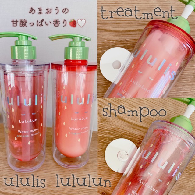 ウルリス キラメキ ルルルン シャンプー＆トリートメント ululis / キラメキ ルルルン シャンプー/ヘアトリートメントの