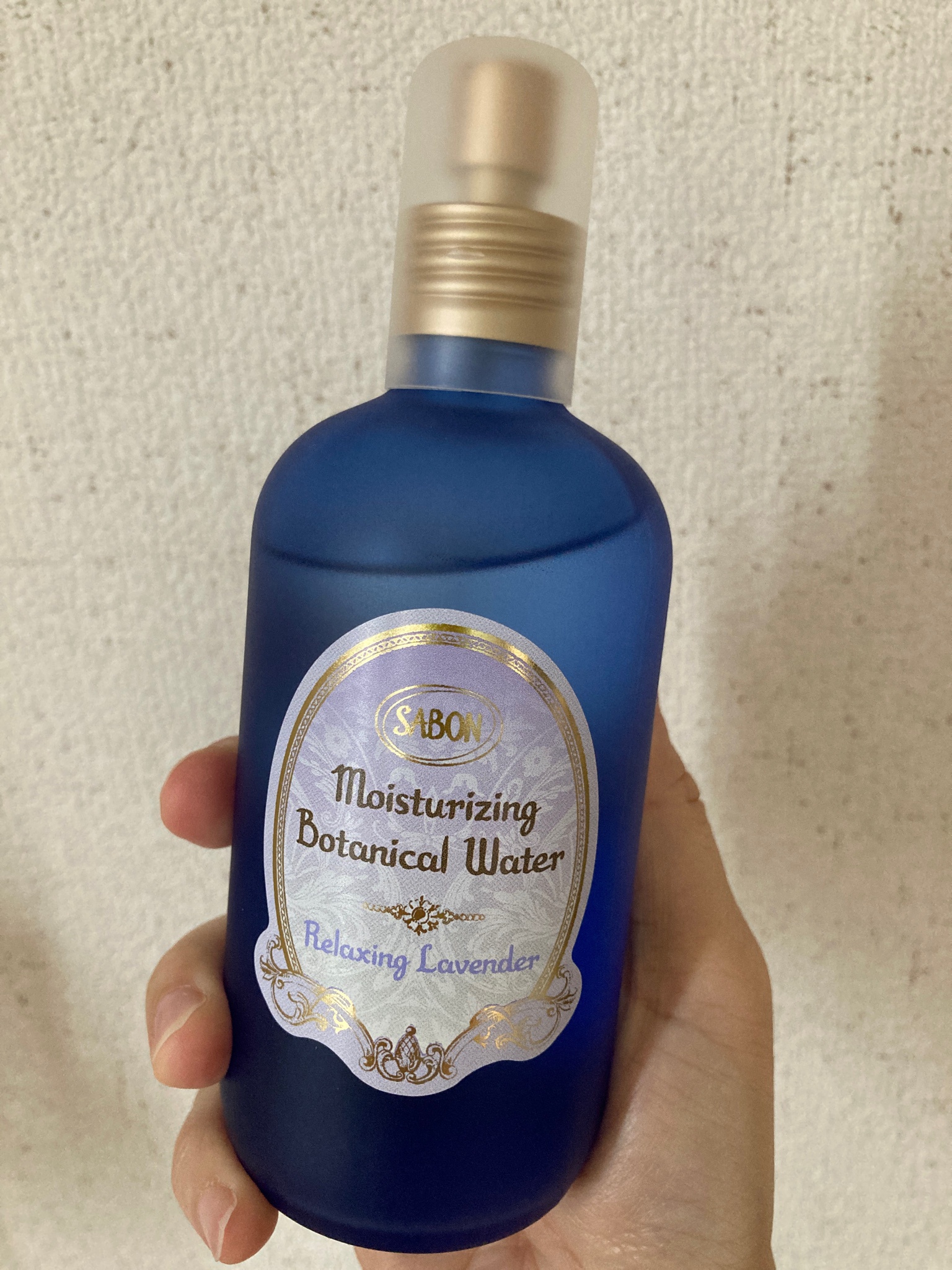 SABON ボタニカルウォーター - スキンケア/基礎化粧品