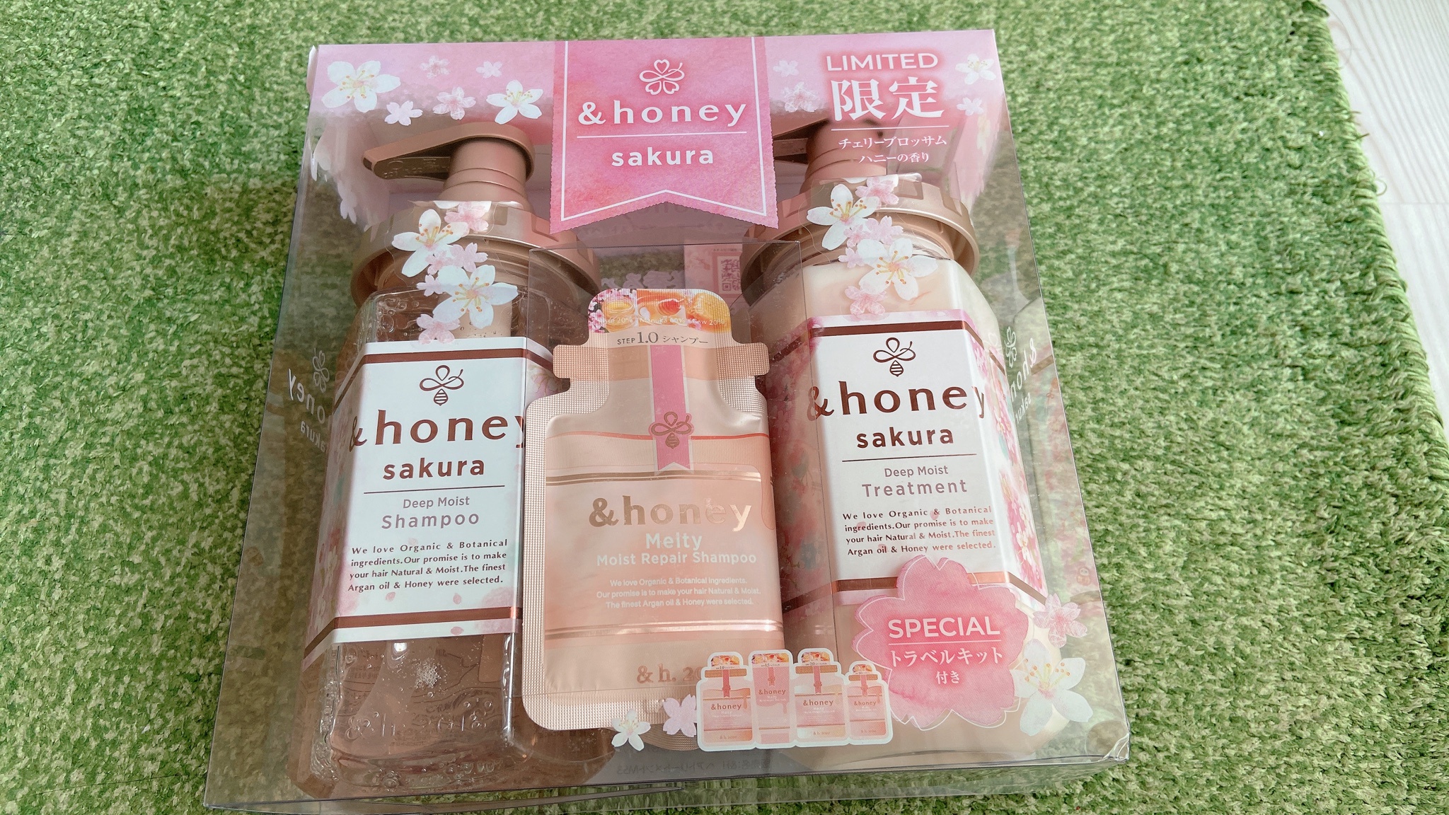 &honey（アンドハニー） / ＆honey サクラ ディープモイスト