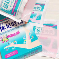 休足時間 足すっきりシート 休足時間の公式商品情報 美容 化粧品情報はアットコスメ 休足時間 足すっきりシート 休足時間の公式商品情報 美容 化粧品情報はアットコスメ
