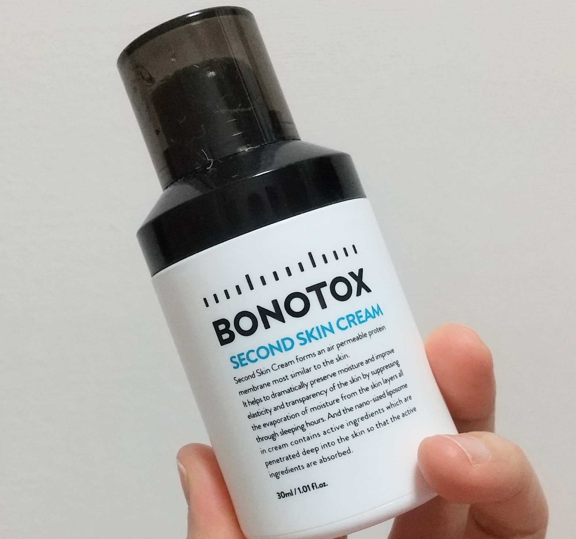 BONOTOX / セカンドスキンクリームの公式商品情報｜美容・化粧品情報は