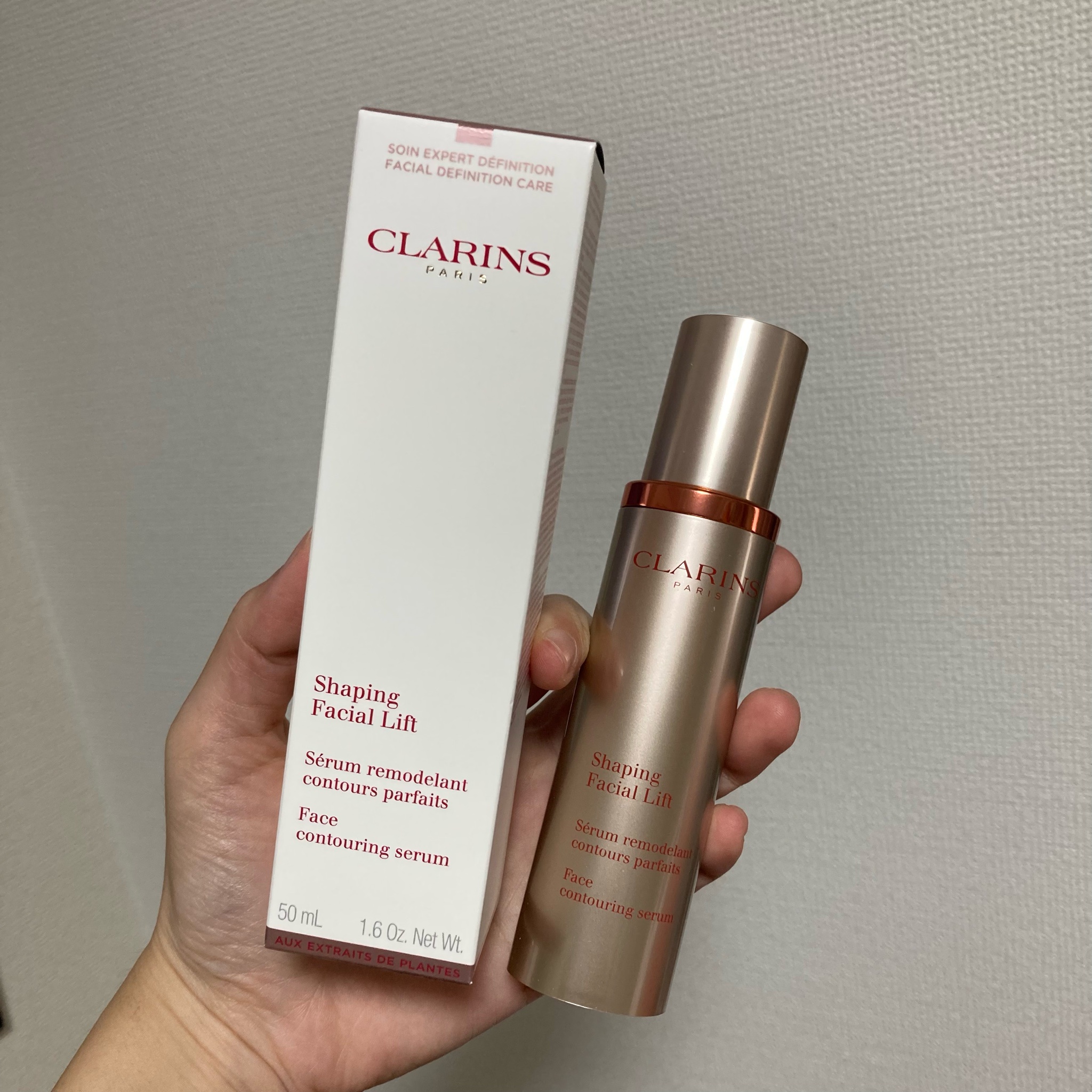 クラランス / V コントア セラムの公式商品情報｜美容・化粧品
