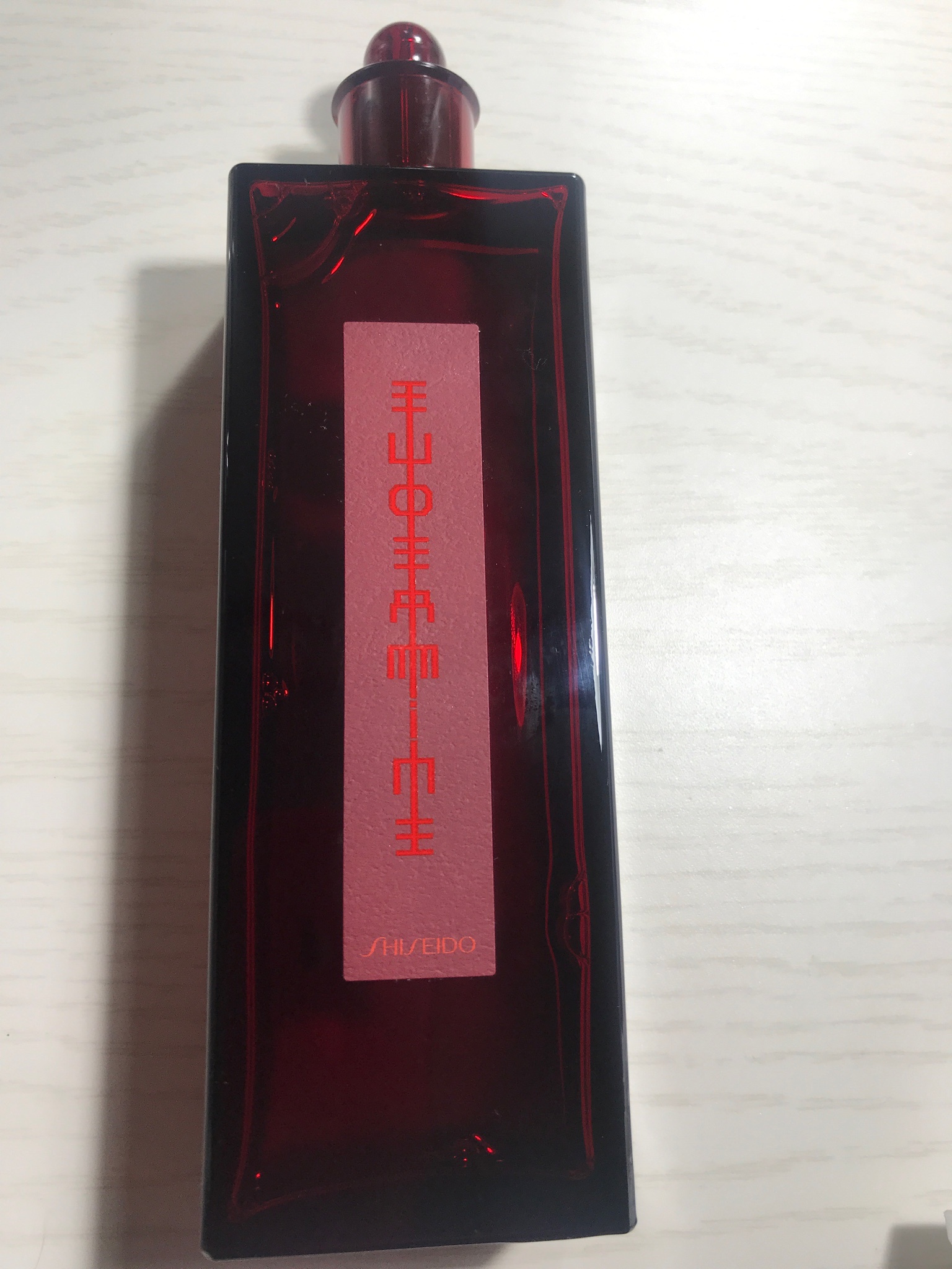 資生堂 オイデルミン（N） 200ml×4本 - クレンジング・メイク落とし