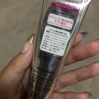 アパガード アパガードスモーキンの公式商品情報 美容 化粧品情報はアットコスメ アパガード アパガードスモーキンの公式商品情報 美容 化粧品情報はアットコスメ