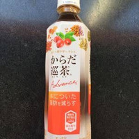 からだ巡茶 からだ巡茶 Advanceの公式商品情報 美容 化粧品情報はアットコスメ からだ巡茶 からだ巡茶 Advanceの公式商品情報 美容 化粧品情報はアットコスメ