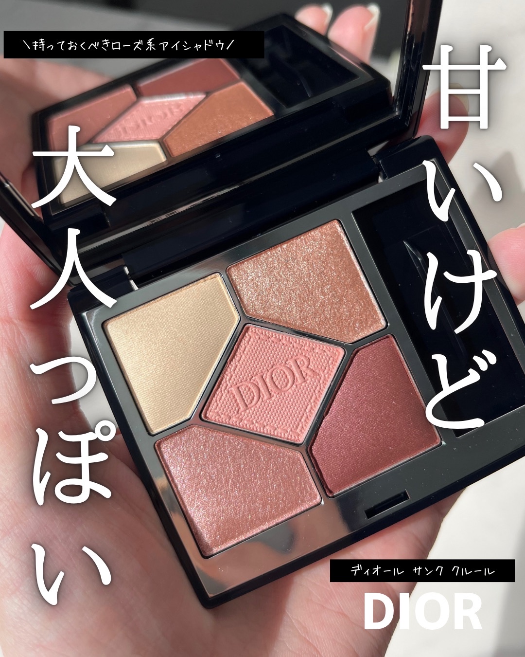 オリジナルチュール✖️ローズチュールレースタブリエ