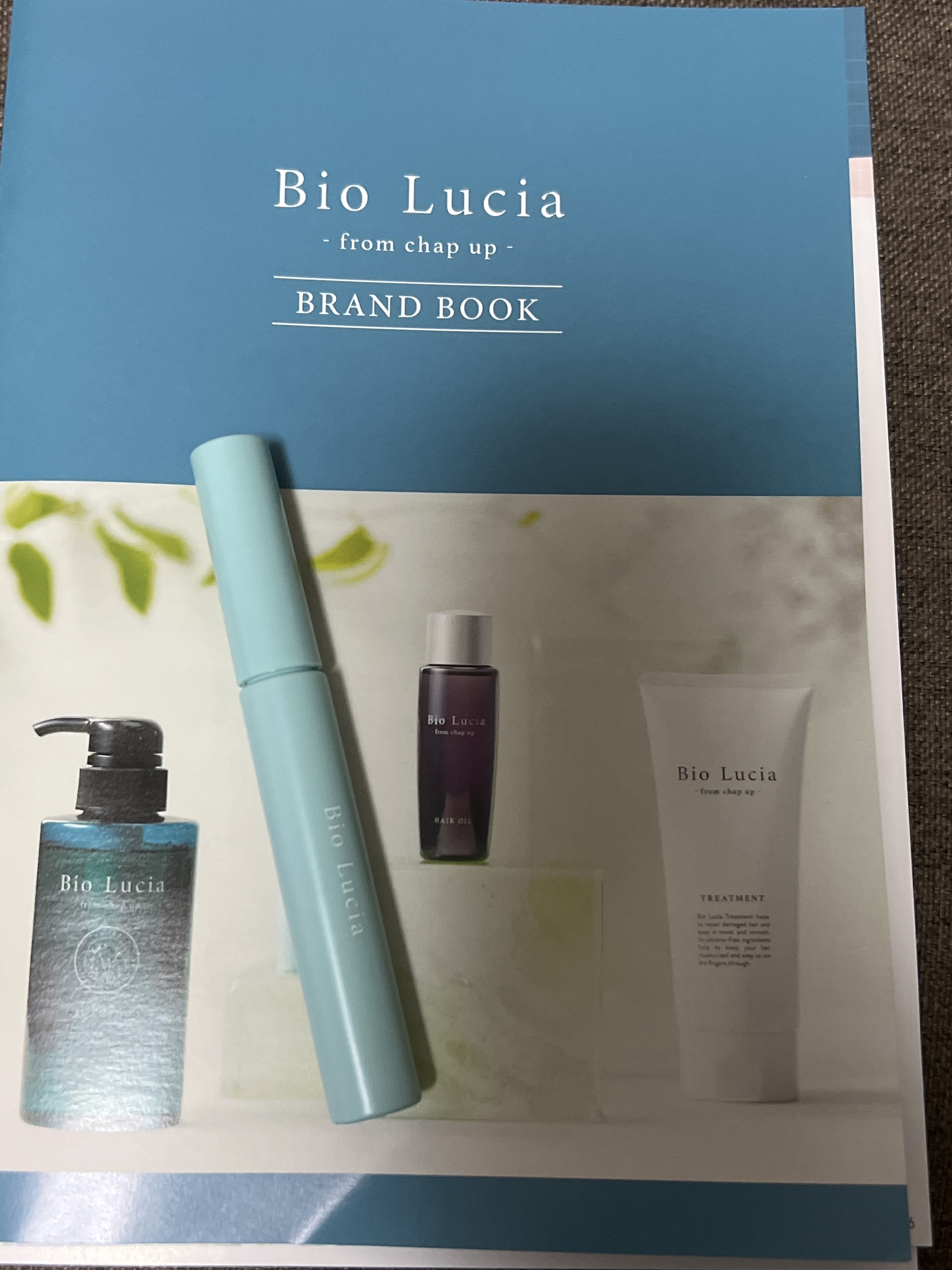 Bio Lucia / ビオルチアアイラッシュセラム 6mLの公式商品情報
