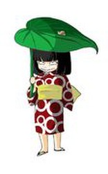ぴぽさん