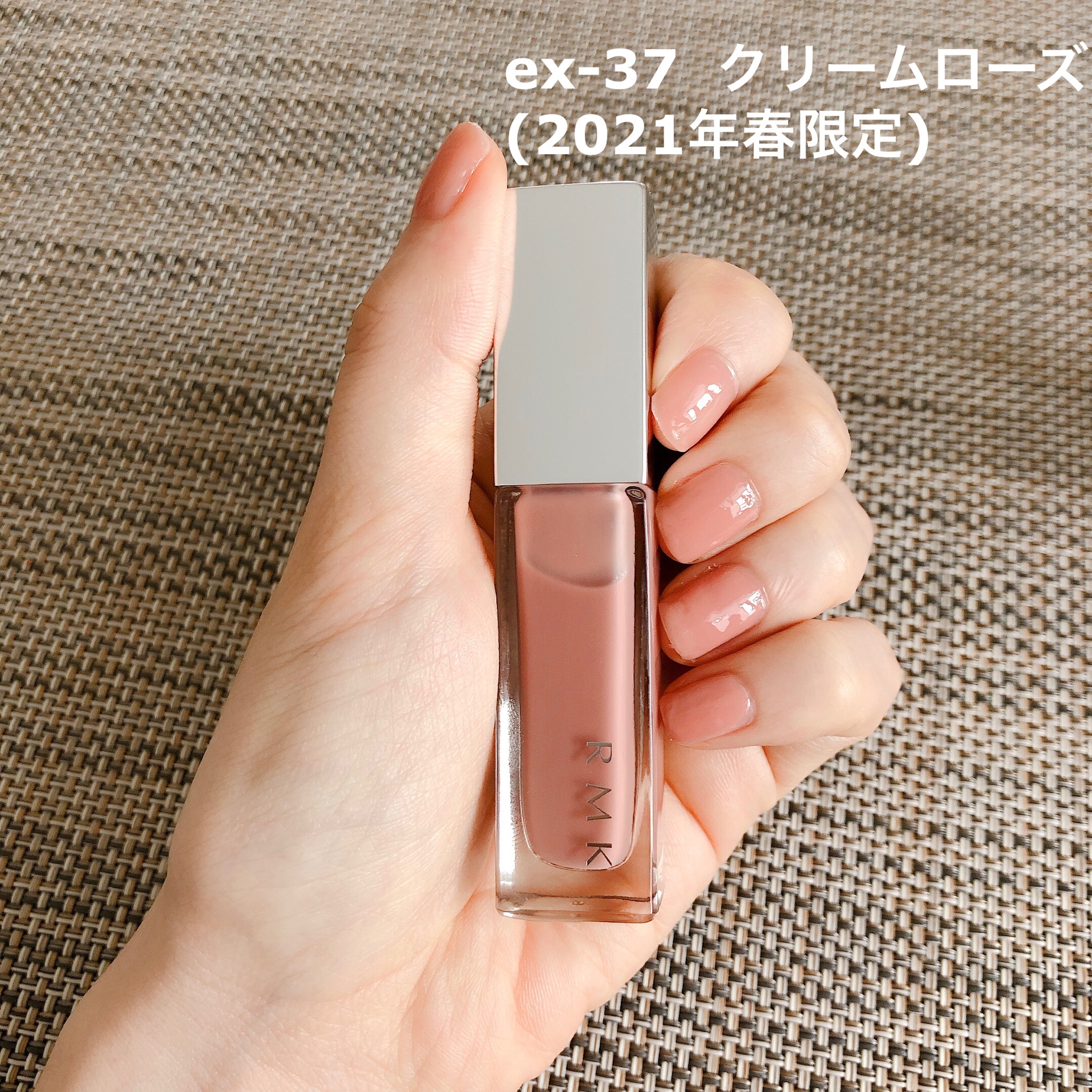 Rmk ネイルポリッシュ 19 Cl アンシェントローズの公式商品画像 1枚目 美容 化粧品情報はアットコスメ