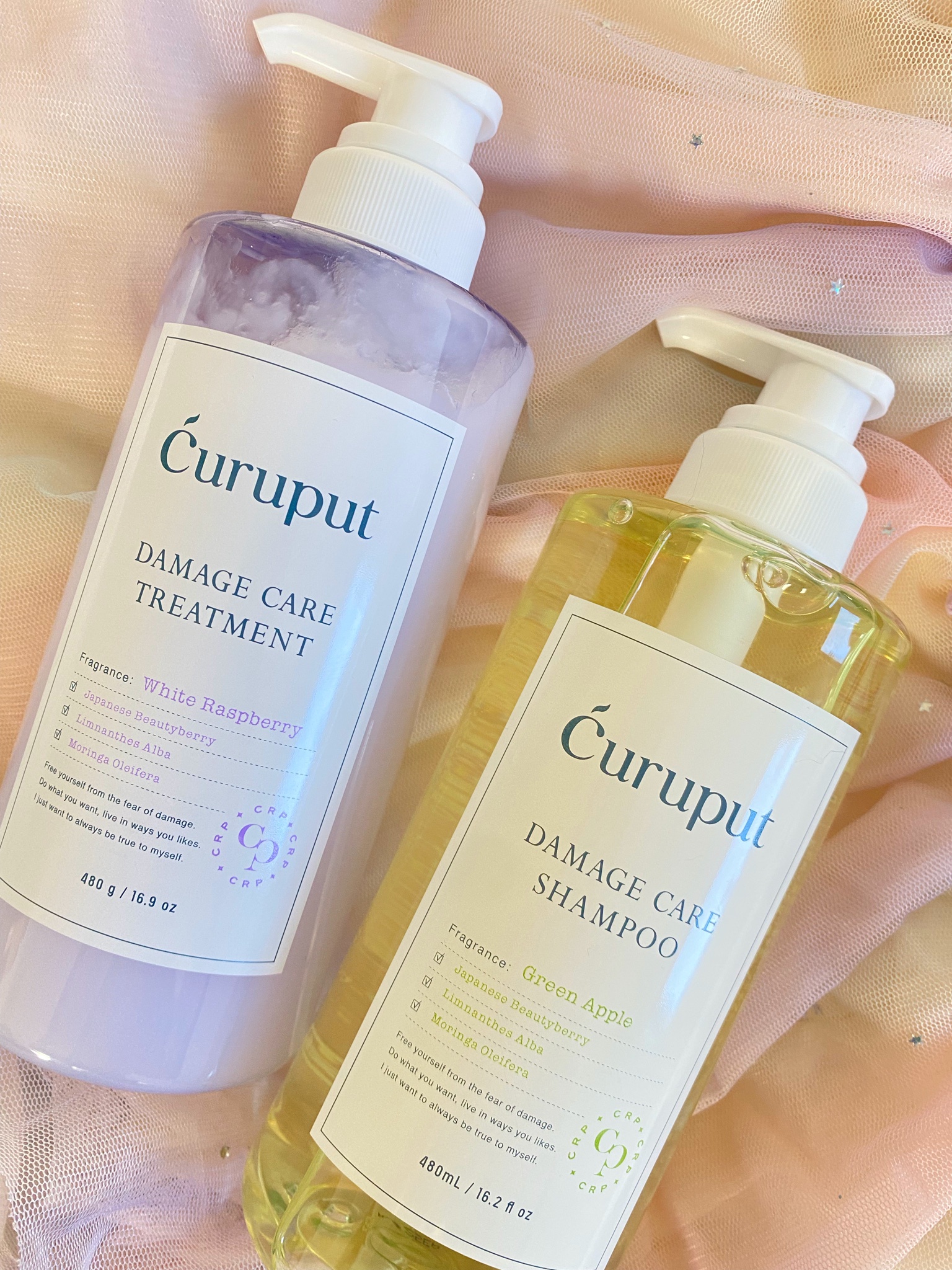 curuput / ディープダメージケアセットの公式商品情報｜美容・化粧品