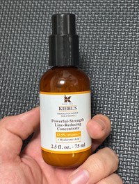 Kiehl S Since 1851 キールズ キールズ Ds ライン コンセントレート 12 5 Cの公式商品情報 美容 化粧品情報はアットコスメ