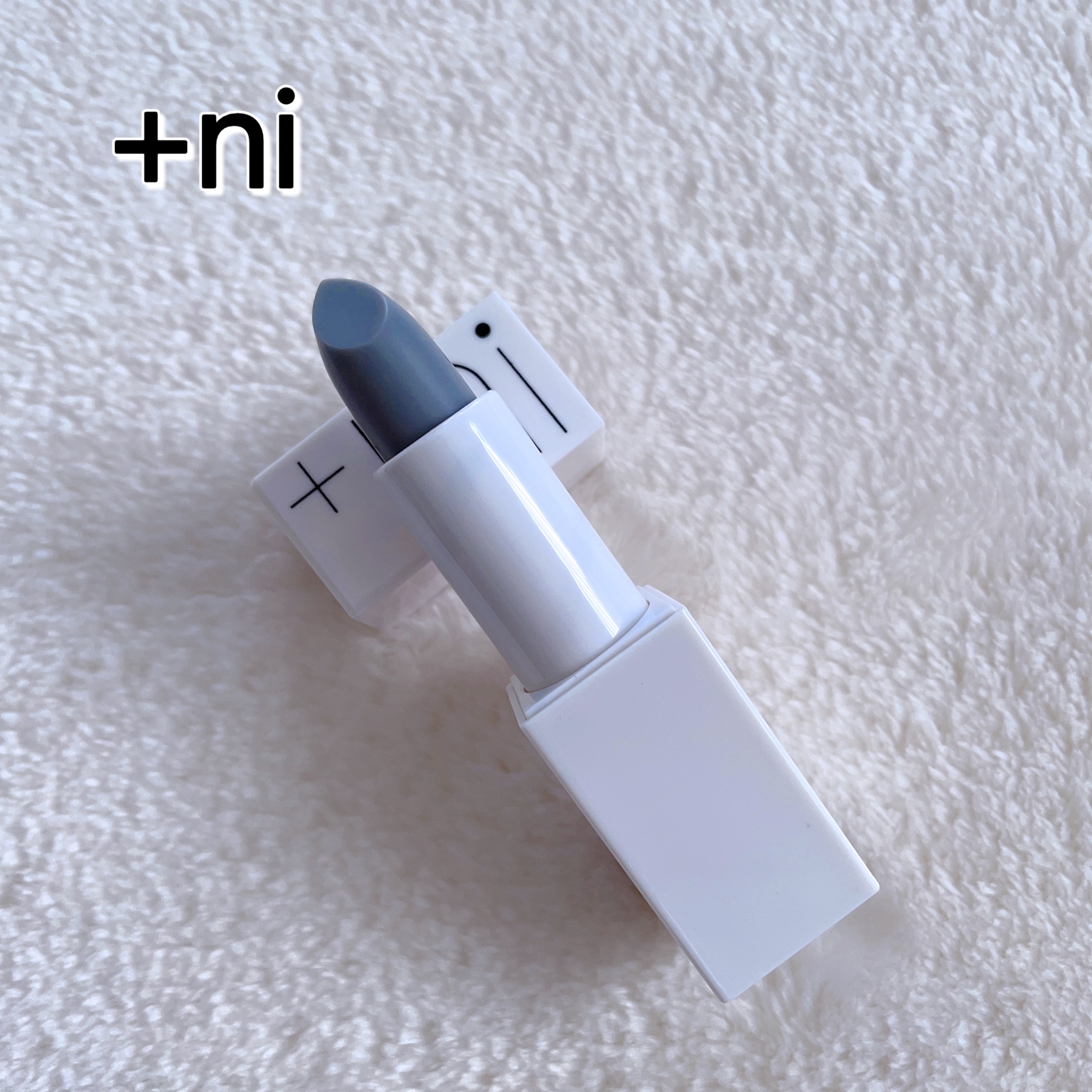 ni / SHEER BALM TINT #03 サザンクロスの公式商品情報｜美容・化粧品 