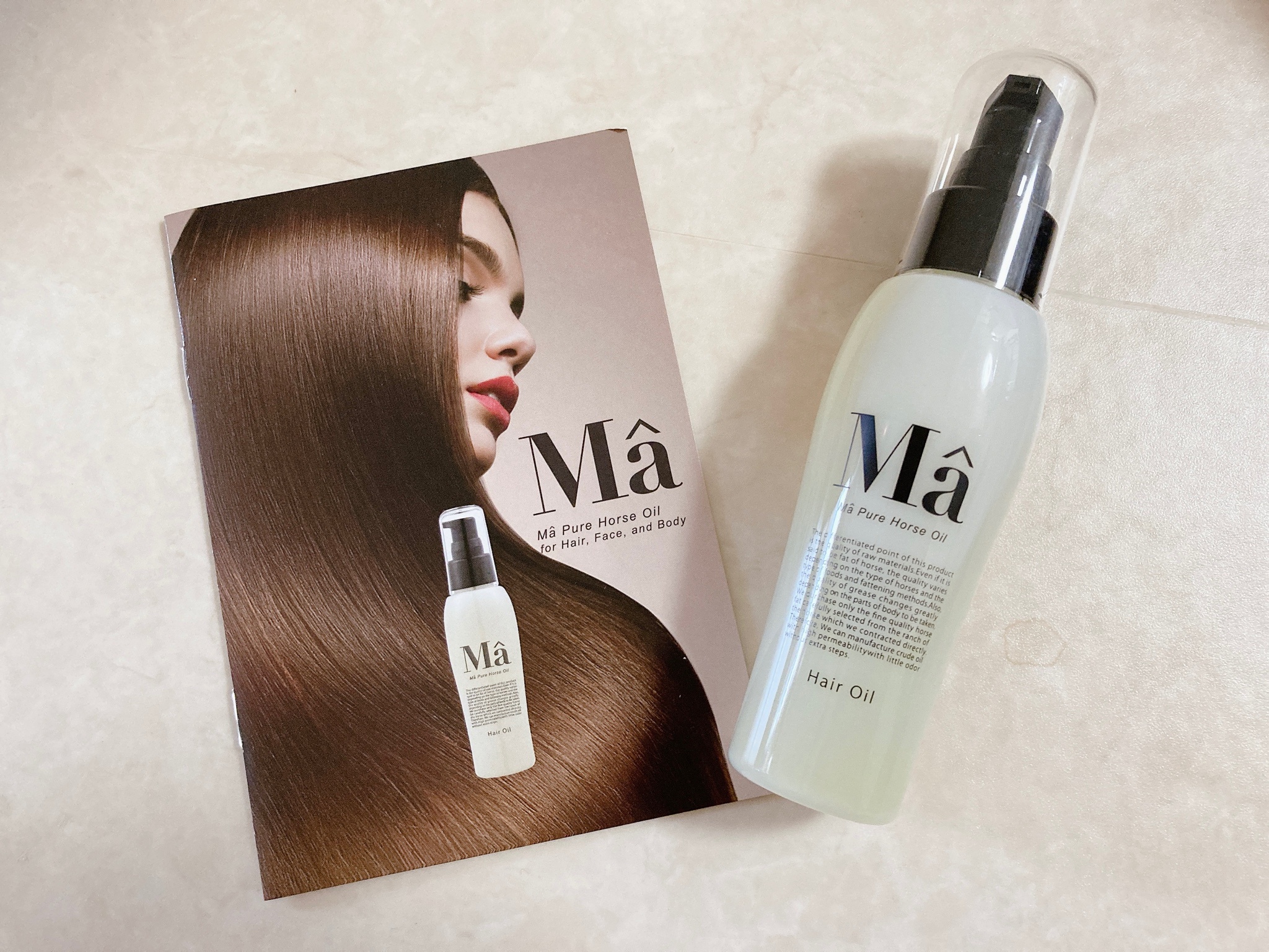 【新品・未使用】Ma エムエー ヘアオイル&美容保湿クリーム2点　計3点セット MA / エムエーヘアオイルの公式商品情報｜美容・化粧品情報は