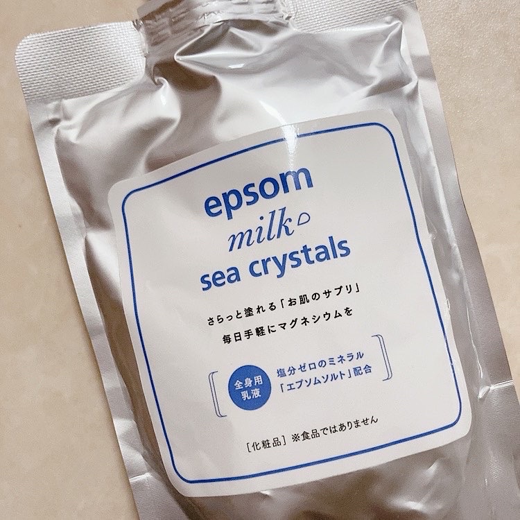 sea crystals / シークリスタルス エプソムミルクの口コミ（by