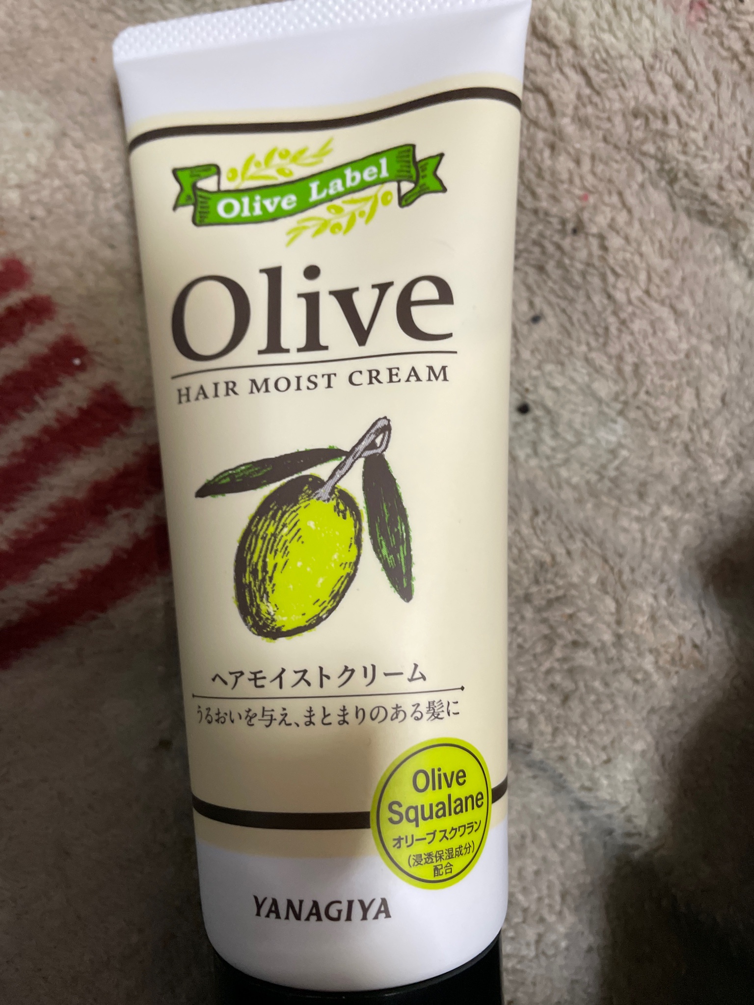 美FACEヘアモイストクリーム Amazon.co.jp: 柳屋本店 オリーブレーベル ヘアモイストクリーム