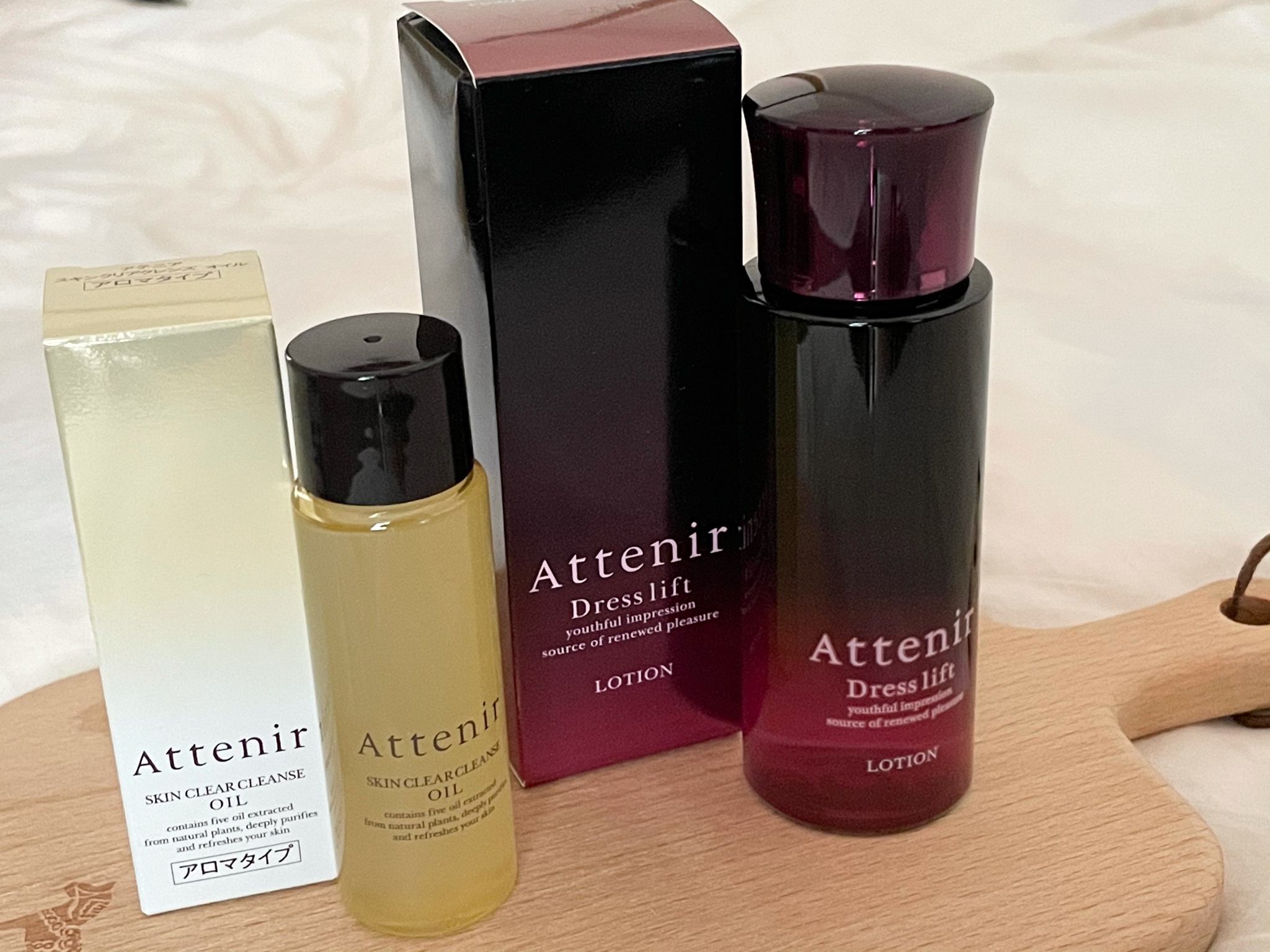 アテニア / ドレスリフト 2週間セットの公式商品情報｜美容