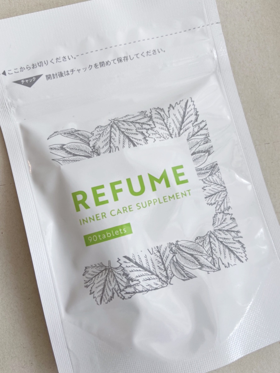 REFUME(リフューム) / インナーケアサプリメントの公式商品情報｜美容 