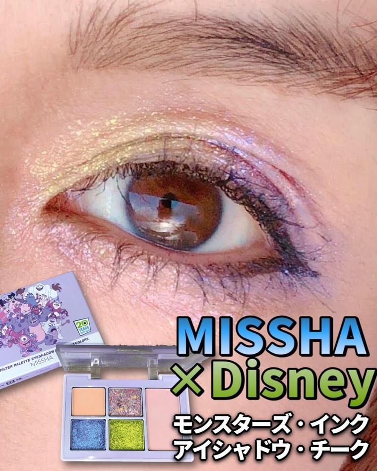 Missha Disney モンスターズインクアイシャドウでキラキラアイメイク 踊るさるさんのブログ Cosme アットコスメ