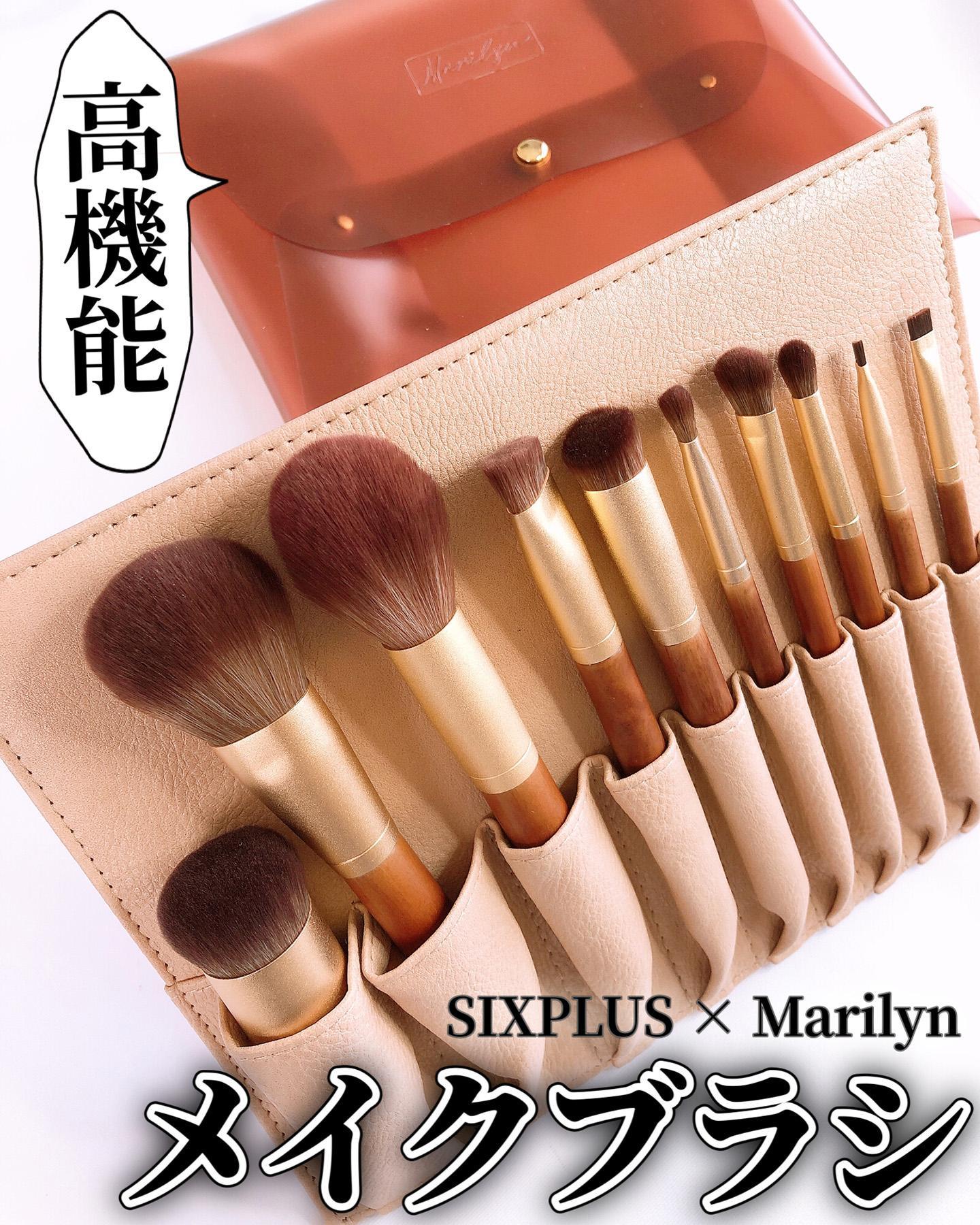 SIXPLUS / メイクブラシ10本セット Melodyシリーズの公式商品情報