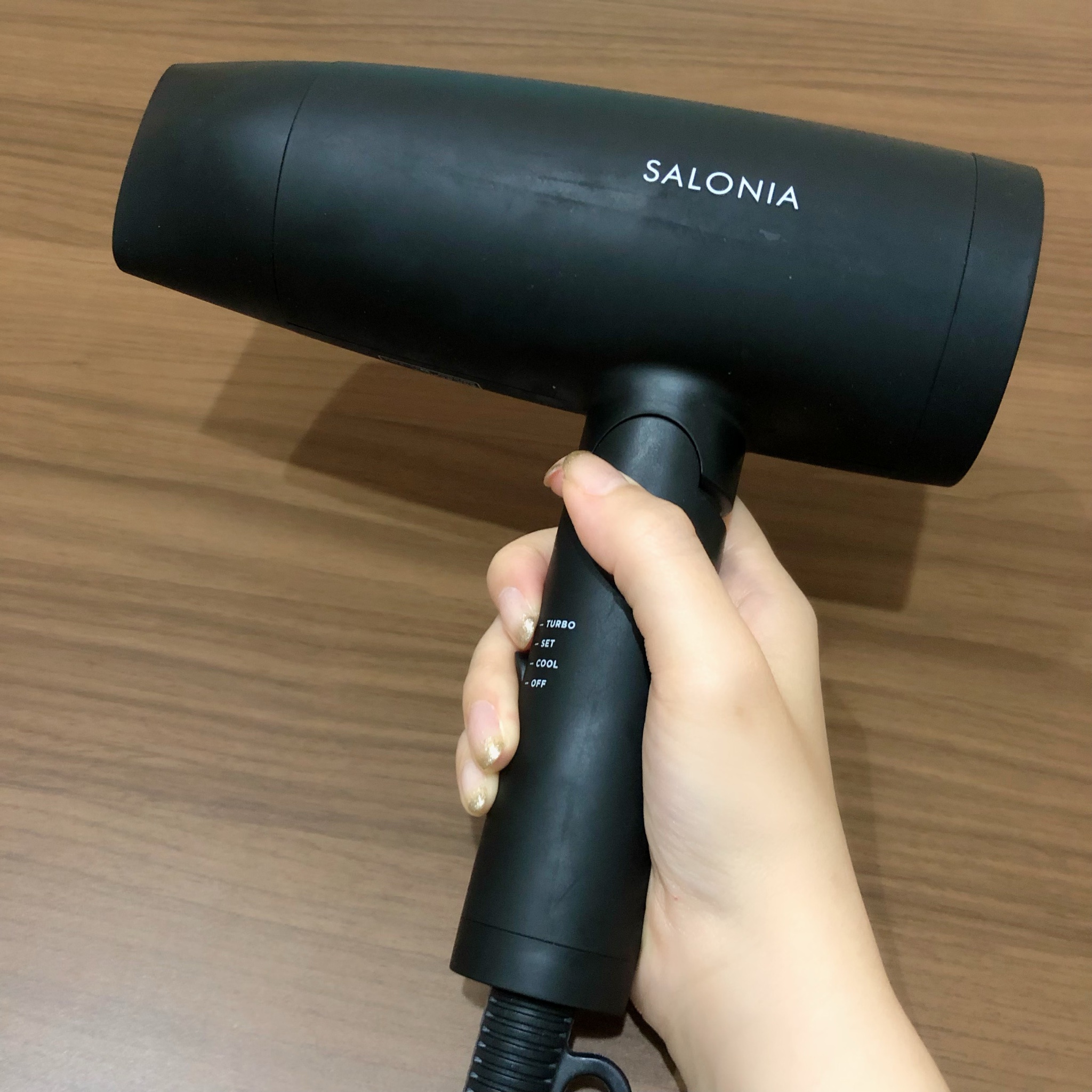 買い取り SALONIA サロニアスピーディーイオンドライヤー ベージュ