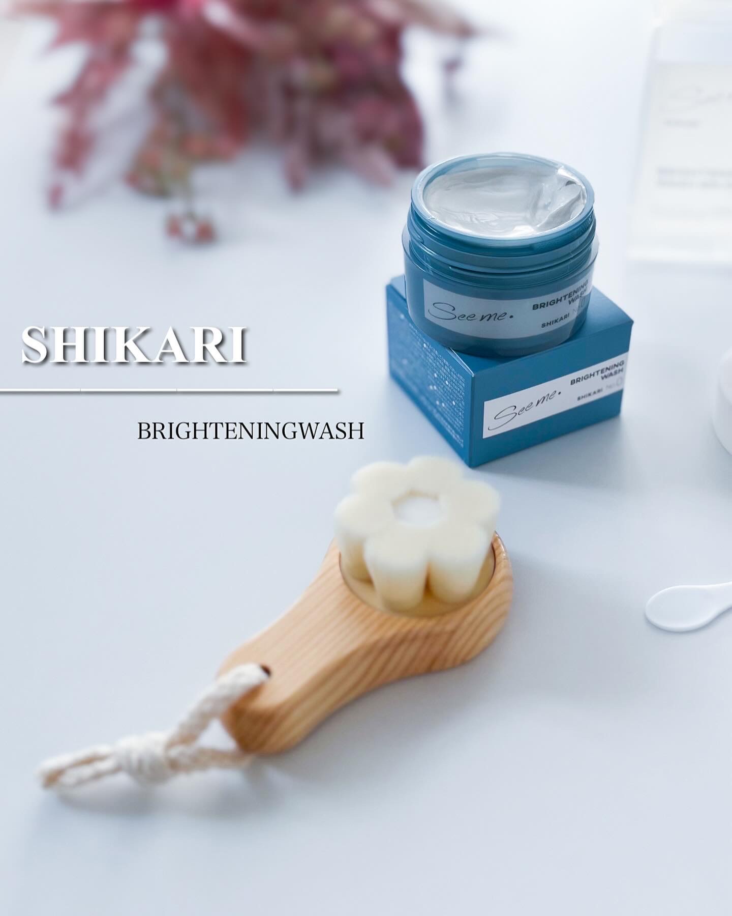 特別セール品 shikari / brightening 60g 洗顔料 リフィル wash 