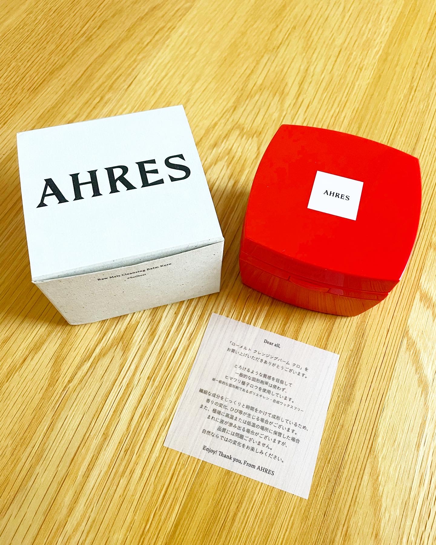 AHRES アーレス ローメルト クレンジングバーム クロ 90g - 基礎化粧品