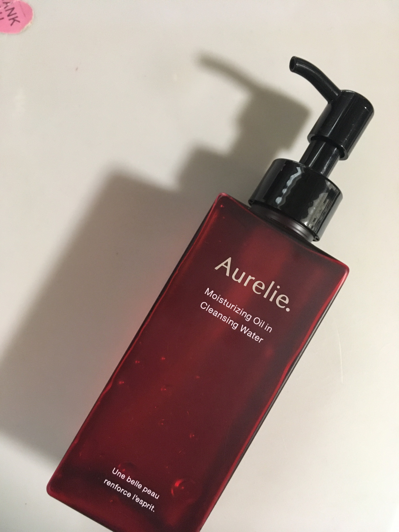 Aurelie. / モイストオイルインクレンジングウォーターの公式