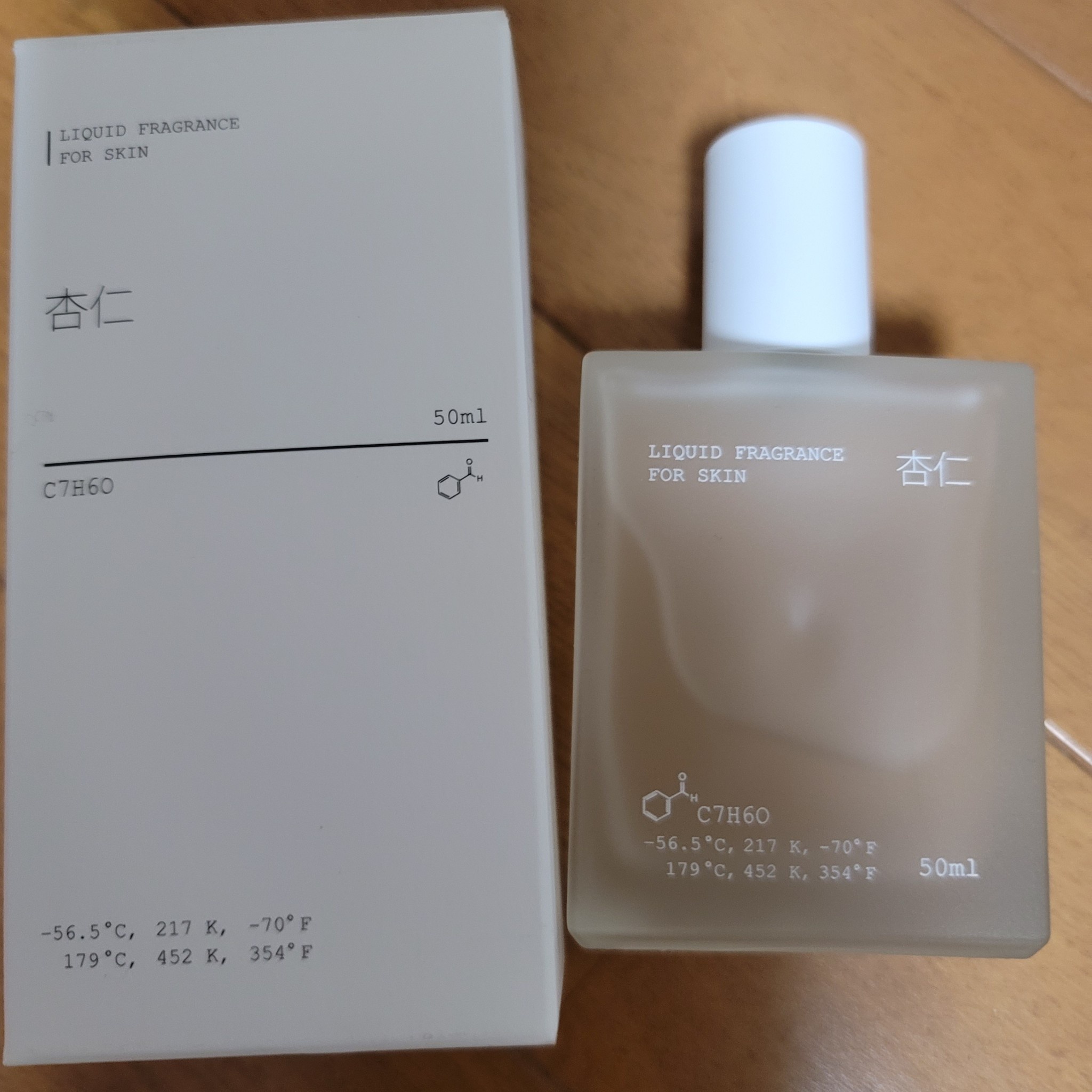 PHILOSOPHIA / LIQUID FRAGRANCE 杏仁の商品情報｜美容・化粧品情報は